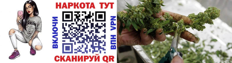 Что такое Троицк Амфетамин  ГАШИШ 