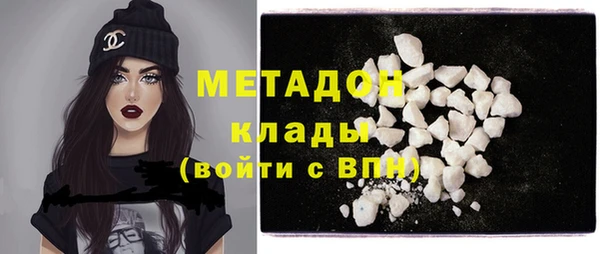 кокаин Алексеевка