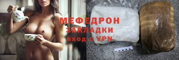 героин Абаза