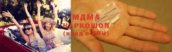 круглые Алзамай