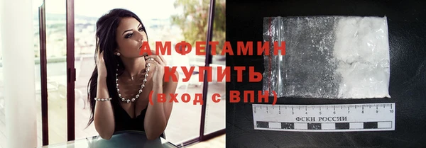 дурь Абдулино