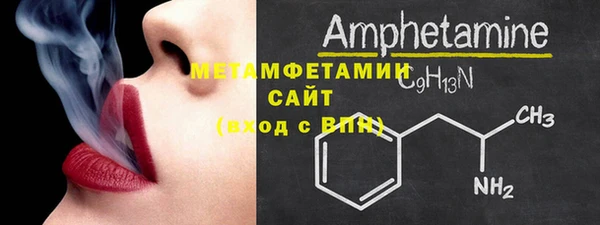 дурь Абдулино
