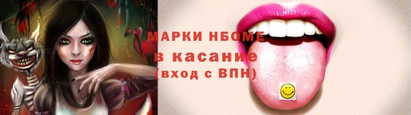 героин Абаза