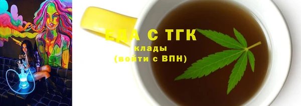 дурь Абдулино