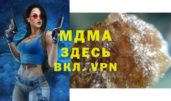 jwh Абинск