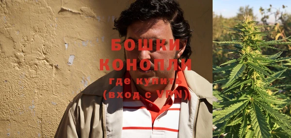 дурь Абдулино