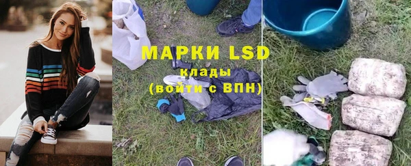 круглые Алзамай