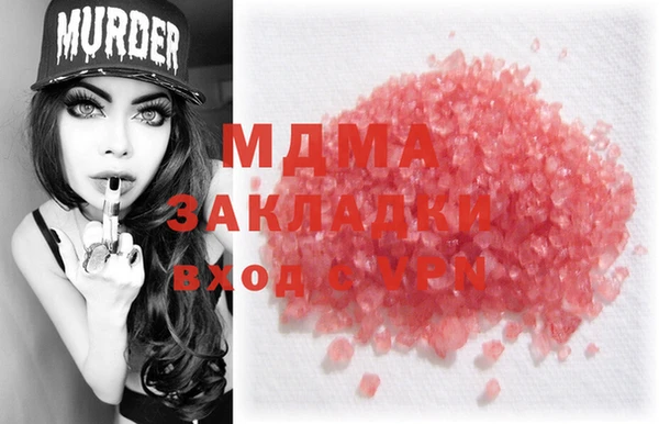 амфетамин Лагань