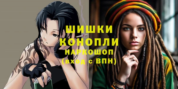 jwh Абинск