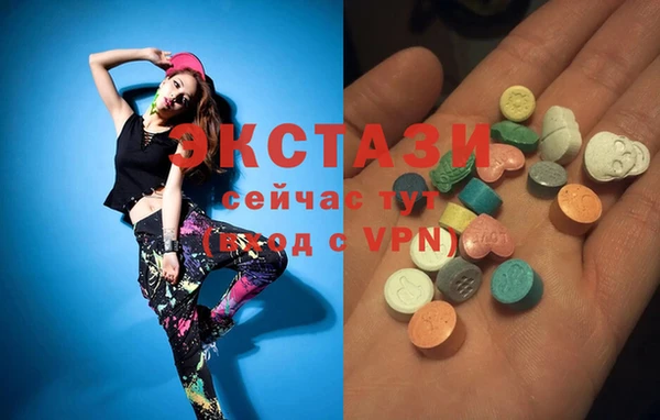 jwh Абинск