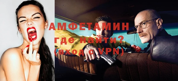 кокаин Алексеевка