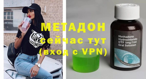 jwh Абинск