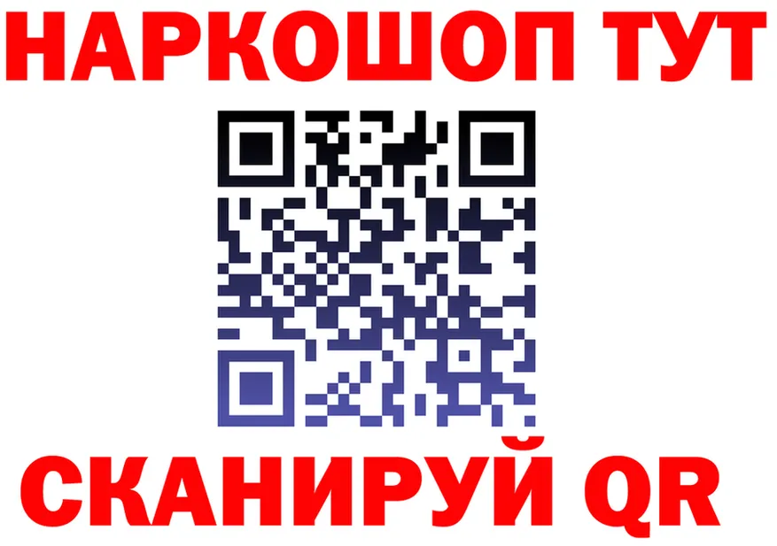 А ПВП СК КРИС tor это KRAKEN Троицк